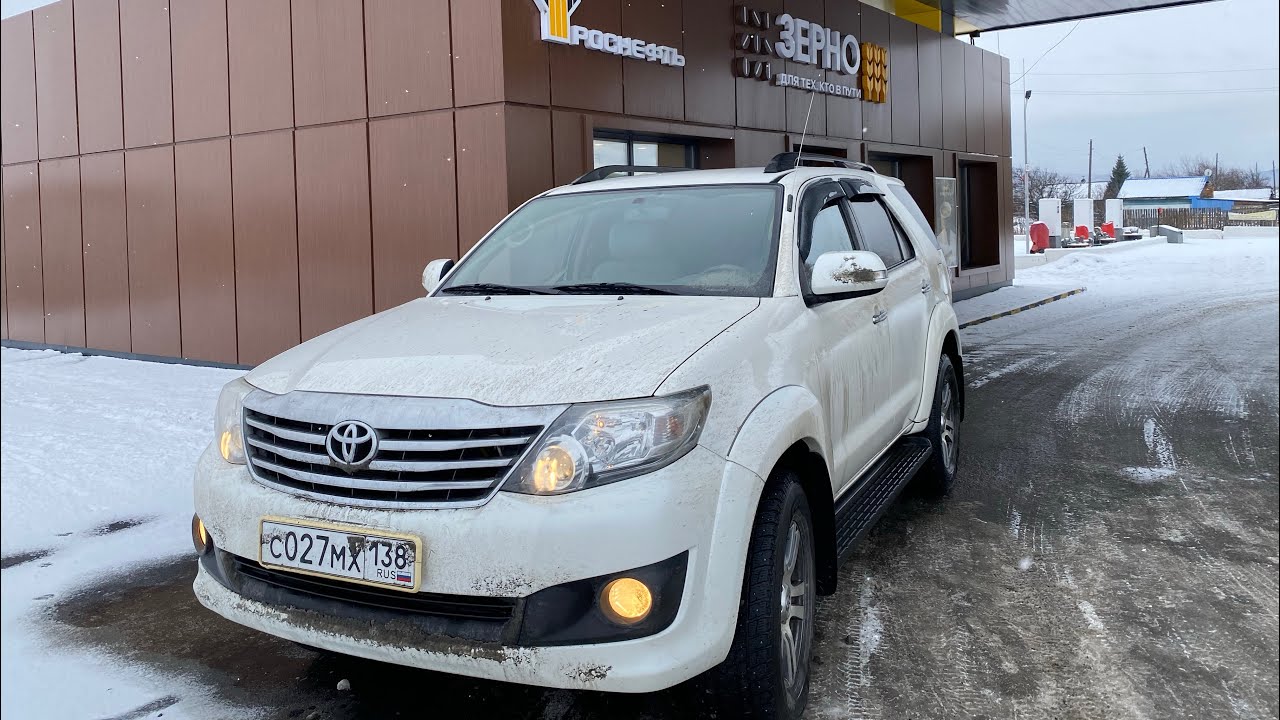 Покупаю Toyota Fortuner 2011 в Ангарске и стартую перегон 3000 км до Якутска | Часть 1