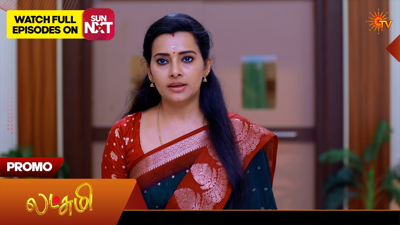 Lakshmi - Special Promo | 16 June 2026 | Tamil Serial | Sun TV