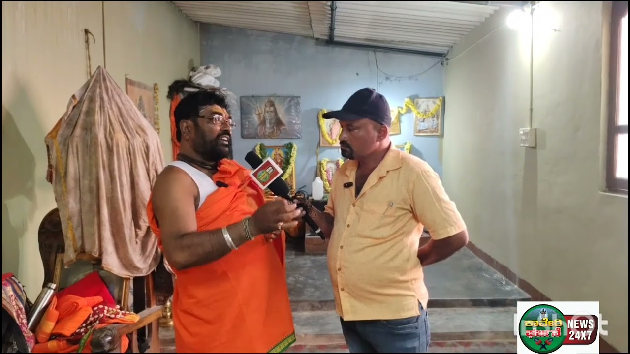 ಮೈಲಾರ ಲಿಂಗೇಶ್ವರ ನ ಮಹಿಮೆ ಇಲ್ಲಿ ಒಮ್ಮೆ ಬಂದರೆ ಸಾಕು ನಿಮ್ಮ ಎಲ್ಲಾ ಸಮಸ್ಯೆಗಳು ಪರಿಹಾರ...ವಿಸ್ಮಯ, ಪವಾಡಗಳ ತಾಣ