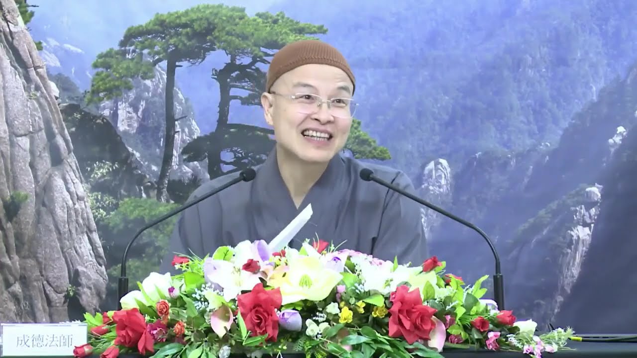 20260120《佛法就是生活》Buddhism---Way of life 成德法師 澳洲雪梨