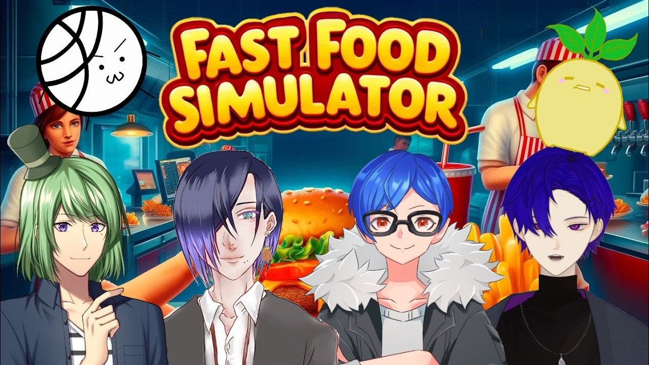 【Fast Food Simulator】ハンバーガーショップ「レスバーガー」本格的繫忙！【生配信】