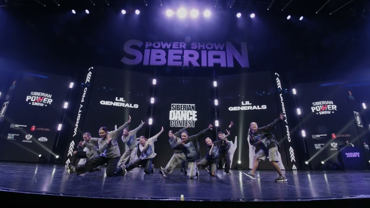 Varsity Pro 12 15 лет I Lil Generals | Siberian Dance Contest 2025