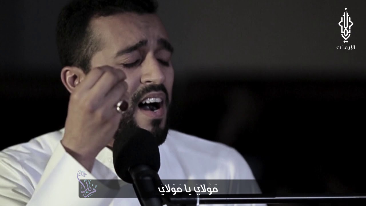مناجاة أمير المؤمنين (عليه السلام) في مسجد الكوفة | القارئ : مرتضى قريش