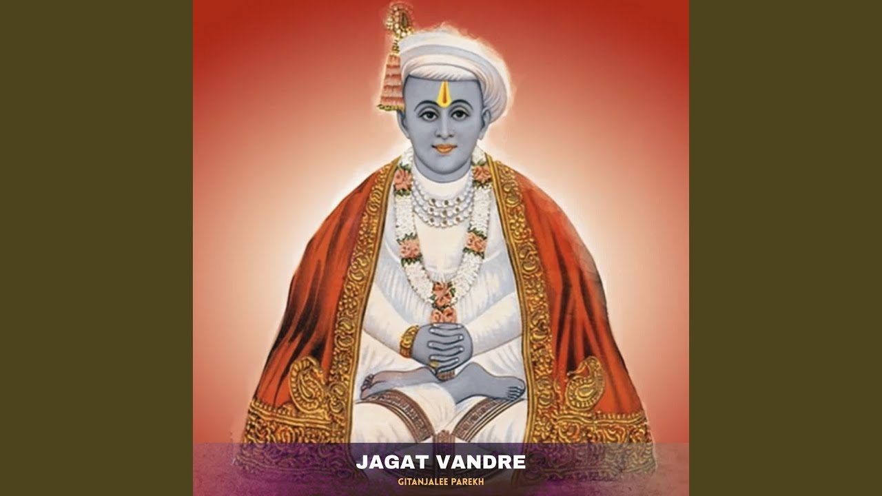 Jagat Vandre