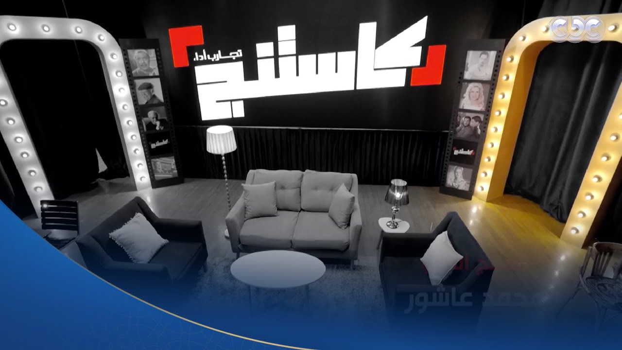 حين يعلو الصوت ويثبت الحضور… مواهب صاعدة تتألق على مسرح 