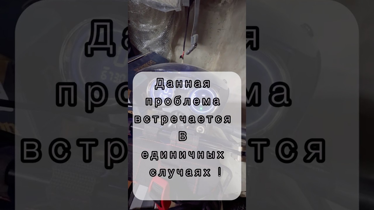 Это лечится ПРОСТО !