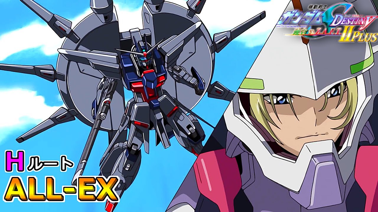 【TASさんの休日】連合vsザフト2 PLUS『Bザクファントム + レジェンド』