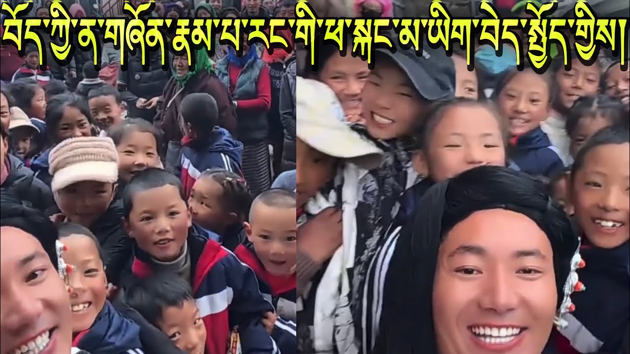 བོད་ཀྱི་ན་གཞོན་ཚོ་རང་གི་ཕ་སྐད་མ་ཡིག་འདི་བེད་སྤྱོད་མི་འདུག་གསུངས།