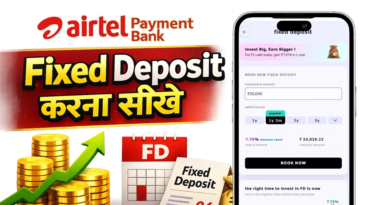 Airtel Payment Bank Fd Kaise Kare | Airtel Payment Bank Me Fixed Deposit Kaise Kare | #fixeddeposit