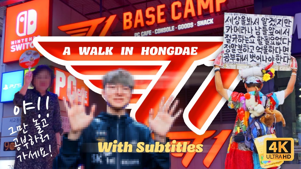SEOUL Hongdae 【홍대】 🏆 T1 BASE CAMP ⭐️⭐️⭐️⭐️ | Walk in the streets | Korea vlog [With Subtitles] 4K