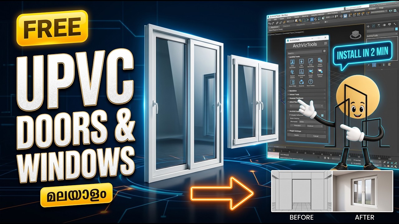 3ds Max Malayalam Tutorial | Episode 1: UPVC Windows and Doors Modelling
