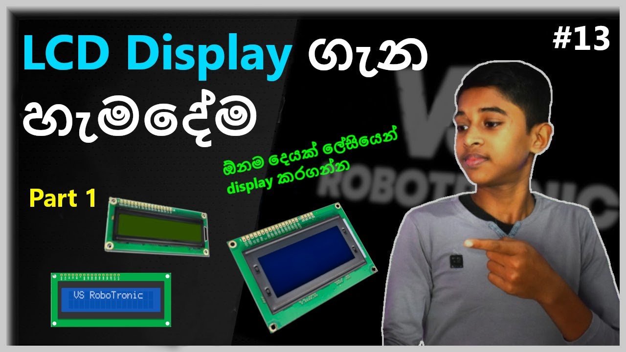 LCD Display arduino | Arduino sinhala LCD display tutorial | LCD display sinhala | VS Robotronic