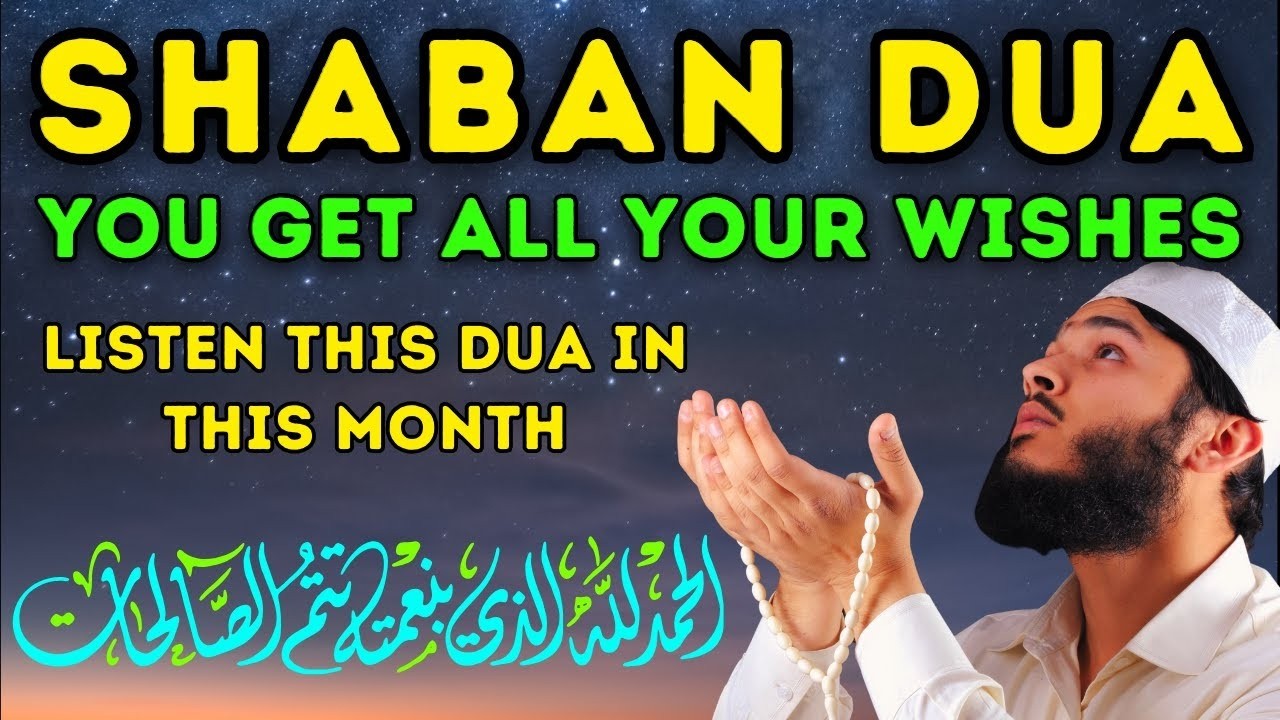 Listen to this Dua ln The Month Of Shaban if you want to find happiness in life 🕊️#allah #happiness