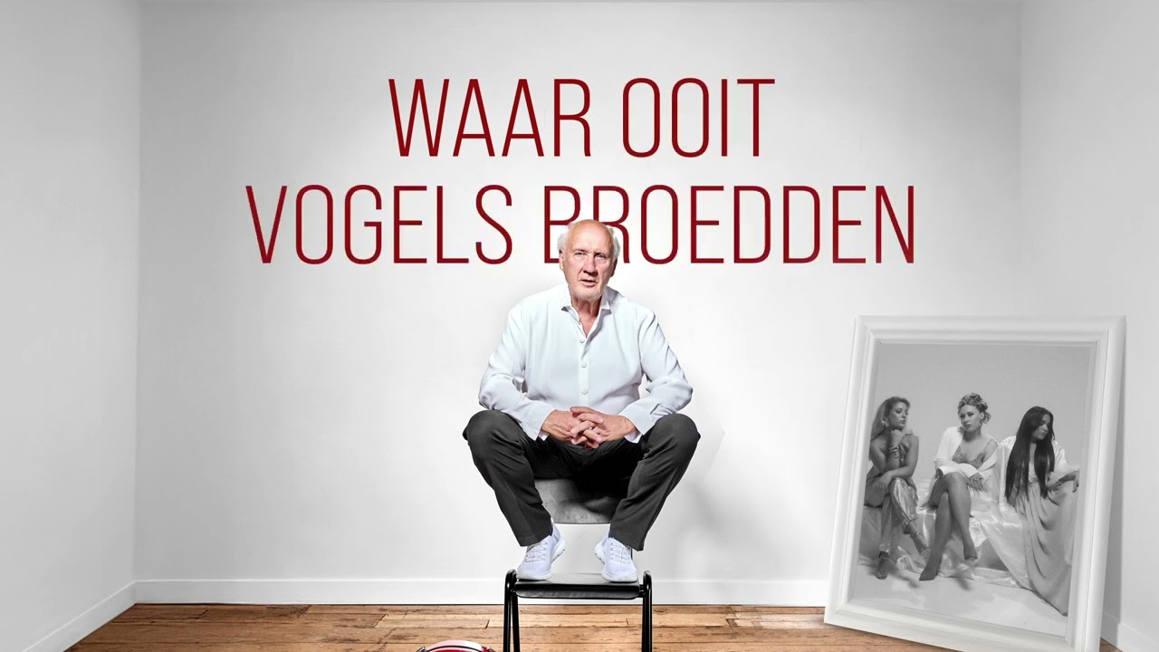 Herman van Veen + OGENE - En Wij (Lyrics)