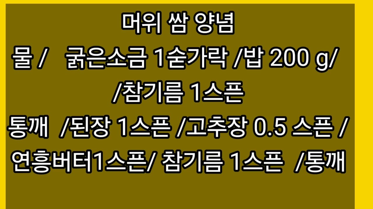 산과들 머위 지천이예요. 뿌리 줄기 잎 꽃 모두 약재 입니다.