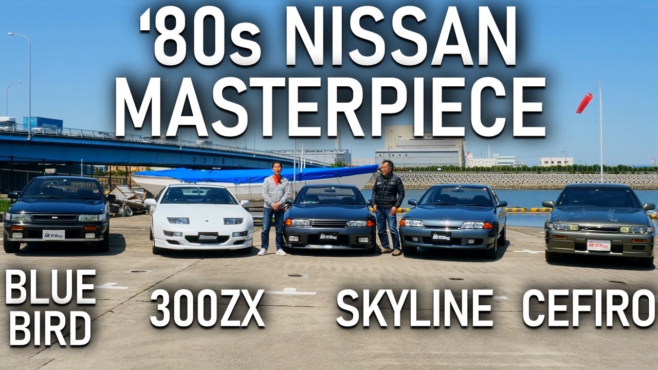 '80s Nissan Nostalgias Review  - S13 Silvia, 300ZX, Skyline R32 GT-R & Type M, Bluebird, Cefiro
