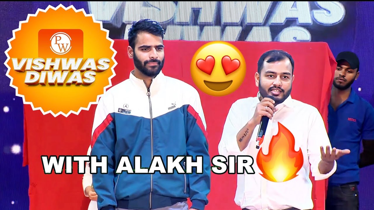 With ALAKH SIR😍PW VISHWAS DIWAS 2024 KOTA EVENT🔥