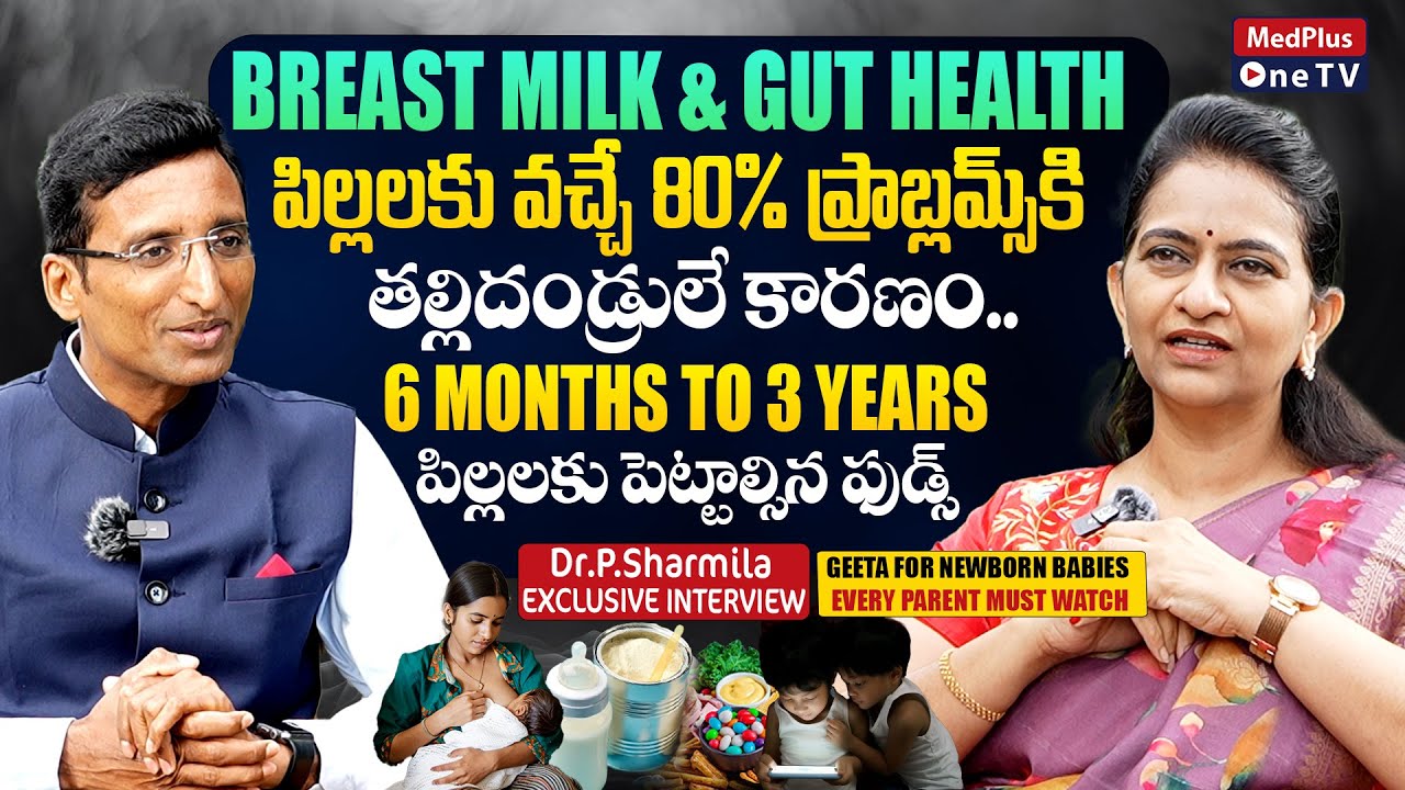 Children's Health at Risk! Parents, Don’t Ignore These | Dr. Sharmila Sr.Consultant Pediatrician