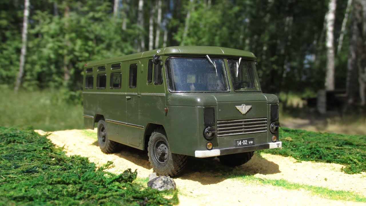 АС-38 в масштабе 1:43 ч.1