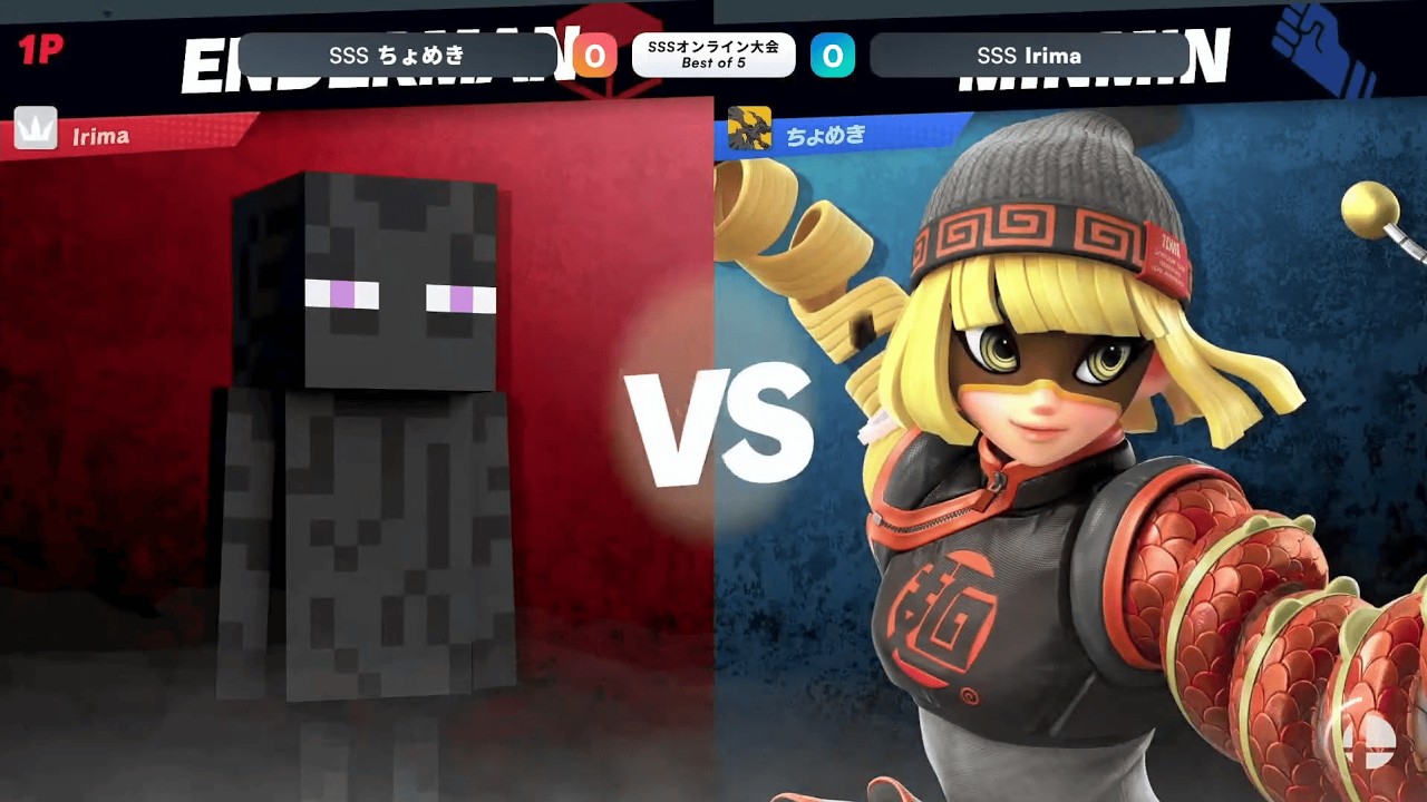 sssオンライントーナメント#10 ちょめき(ミェンミェン) VS Irima(エンダーマン)