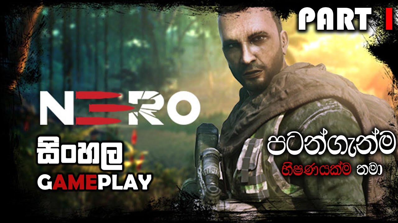 NERO SINHALA GAMEPLAY || THIS IS BETTER THAN I THOUGHT