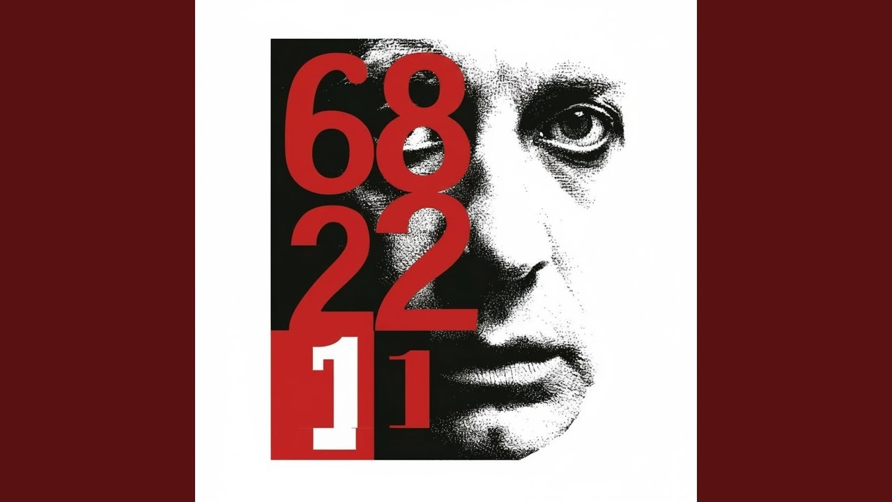 682211