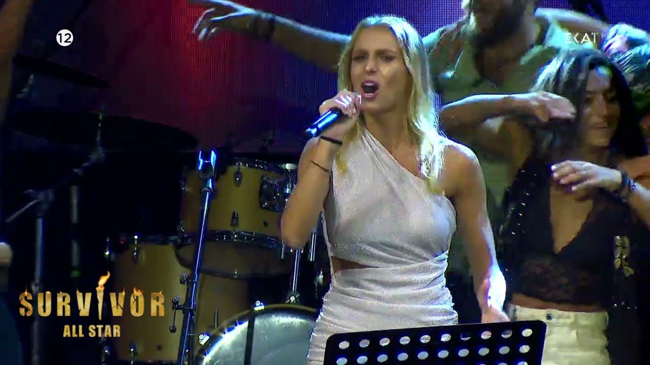 Στέλλα Ανδρεάδου - Μαζί σου | Survivor All Star | 23/04/2023