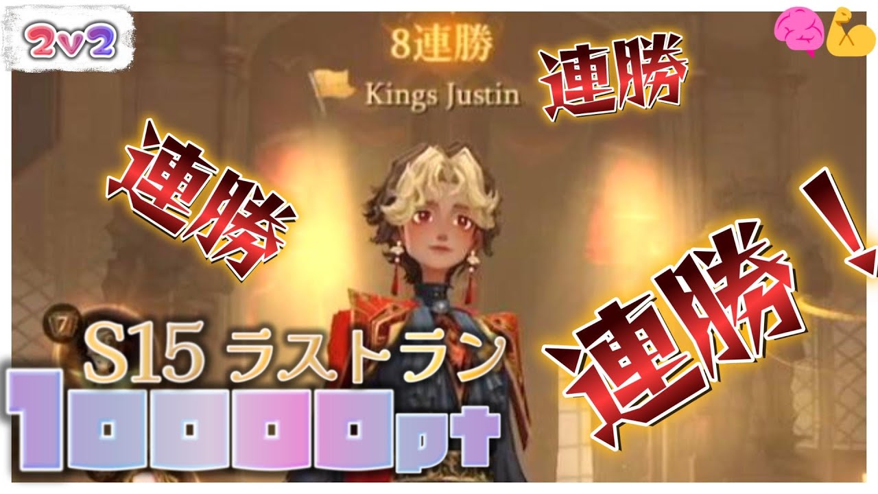 【魔法の覚醒】野良2vで大勝ち10000pt【𓄿脳筋】#ハリーポッター #ハリポタ #魔法の覚醒　#HPMA  #ゲーム実況