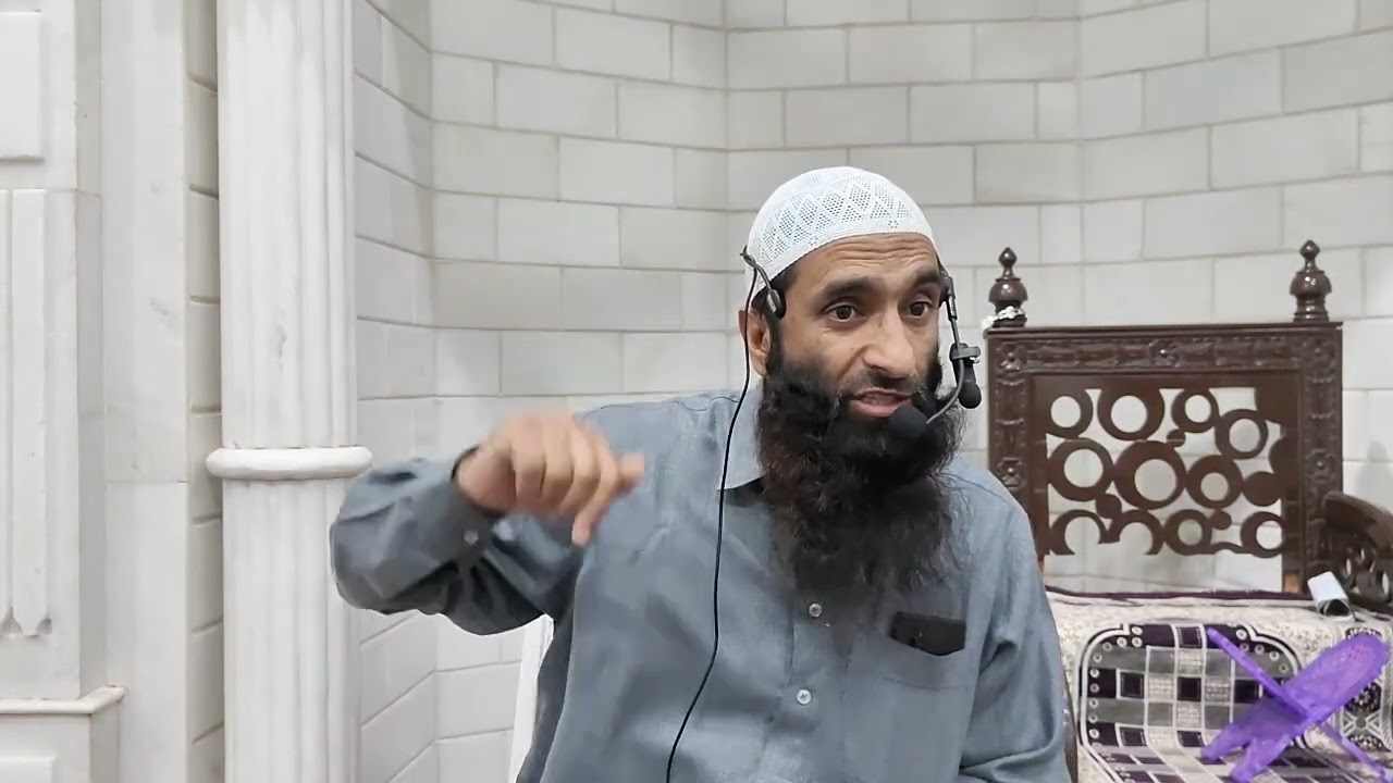 Ramzan Dars 17| Tafseer e Quran | Shaykh Abdul Malik Riyazi Hafiza'hullah