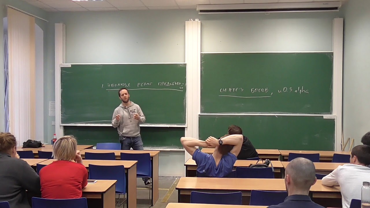 Михаил Куртов. Все завинчено, но может в любой момент развинтиться