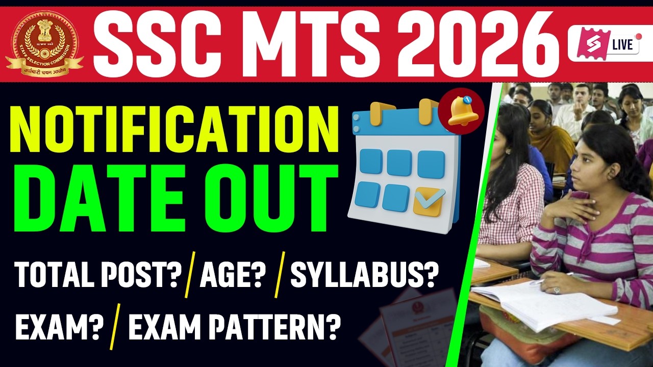 SSC MTS 2026 Vacancy | SSC MTS Age Limit, Syllabus, Total Post, Exam Pattern | Full Details