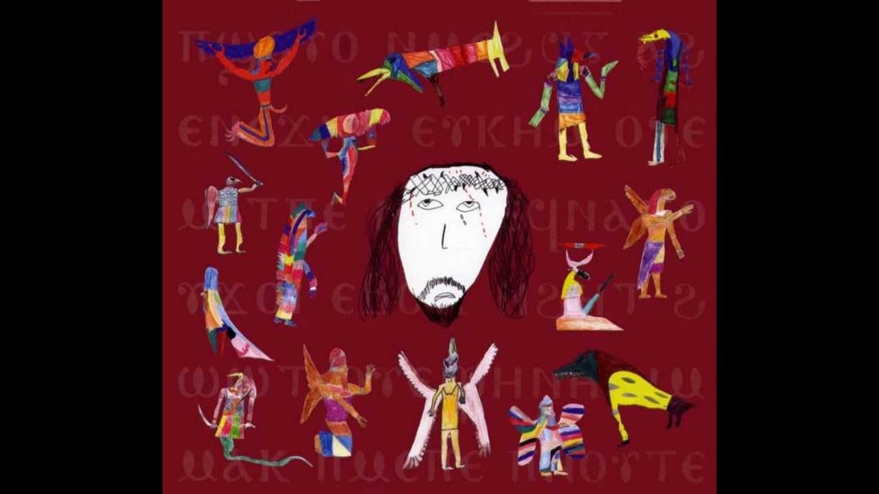 Current 93 - Bind Your Tortoise Mouth