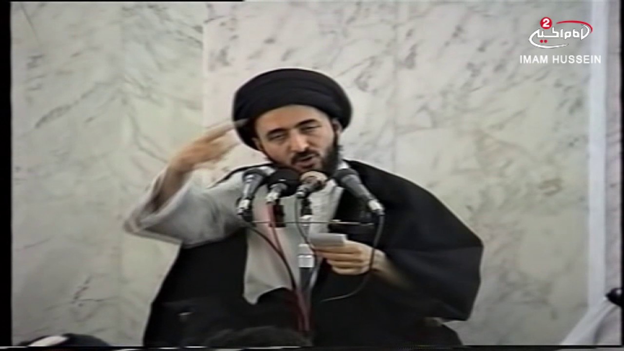 اولاد الامام الكاظم عليهم السلام ، المرحوم اية الله الفقيه السيد محمد رضا الشيرازي