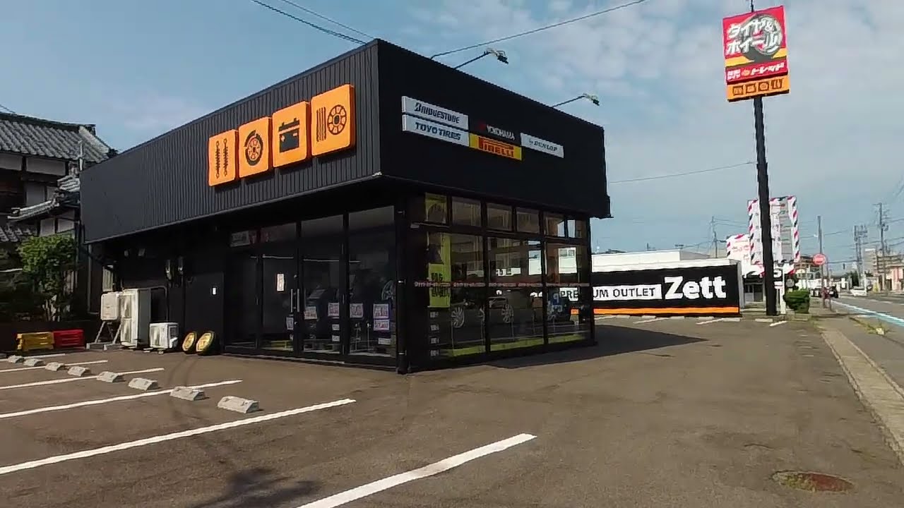 新潟県新潟市中央区 / 250709