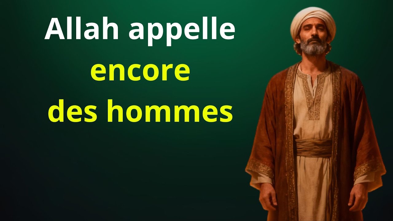 Ce monde est corrompu… mais Allah appelle encore des hommes