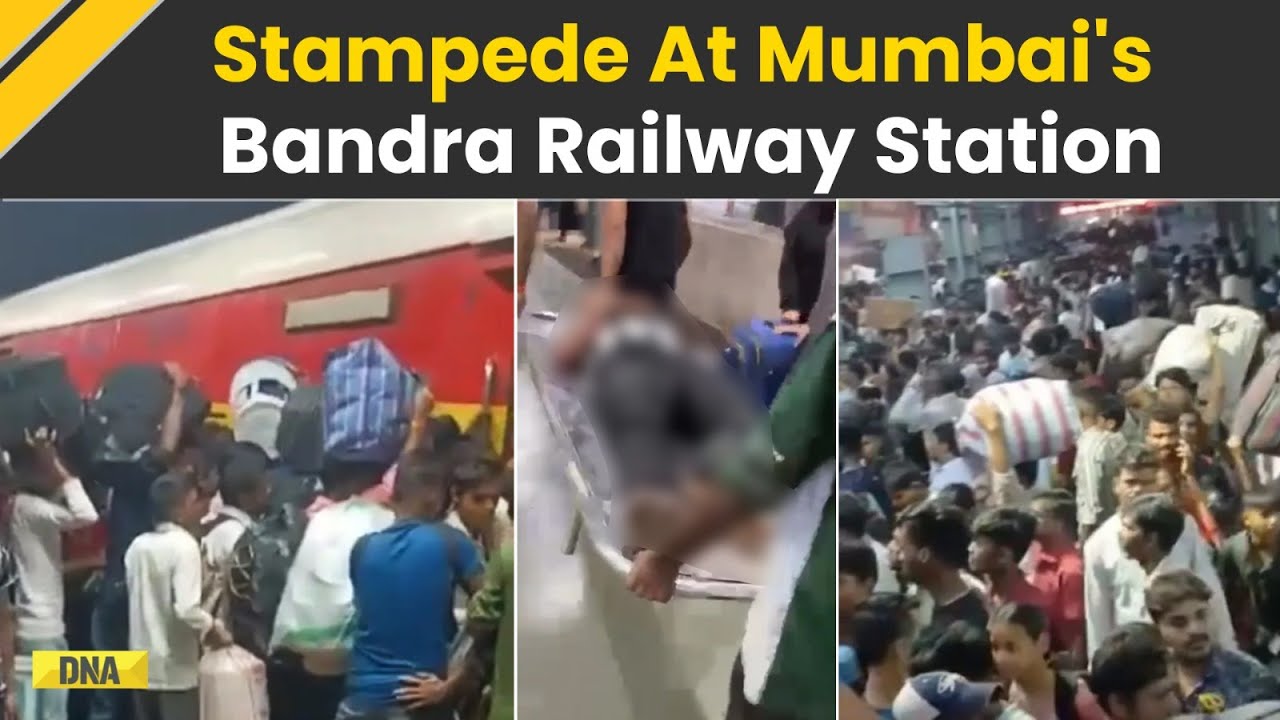 Bandra Railway Station Stampede: 9 Injured In Stampede At Bandra Terminus Station Amid Heavy Crowd