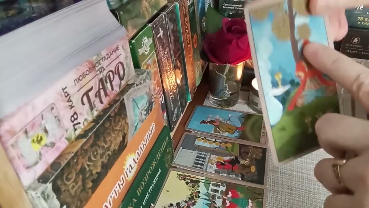 ИНФОРМАЦИЯ С ТОНКОГО ПЛАНА.. 
