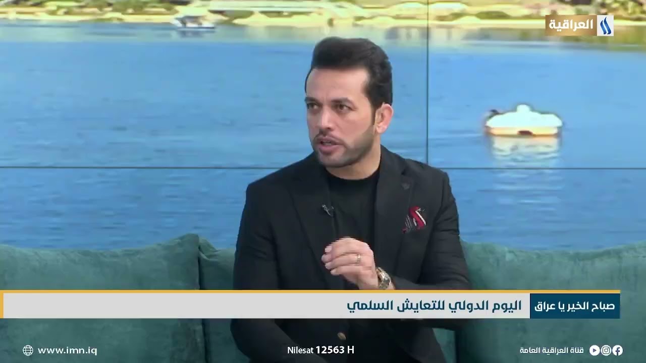 محور صباح الخير يا عراق | الضيف : د. وائل منذر قانوني وناشط في مجال حقوق الانسان