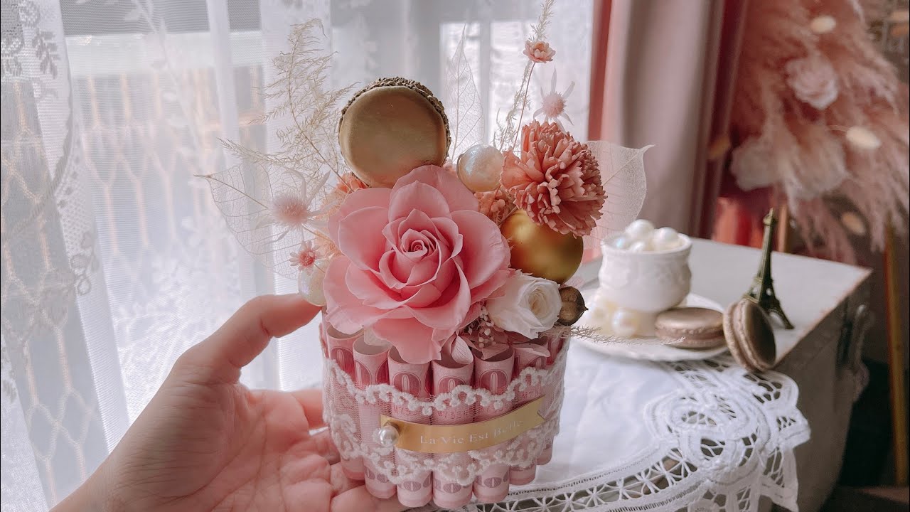 永生花，鈔票蛋糕 有錢花 教學diy