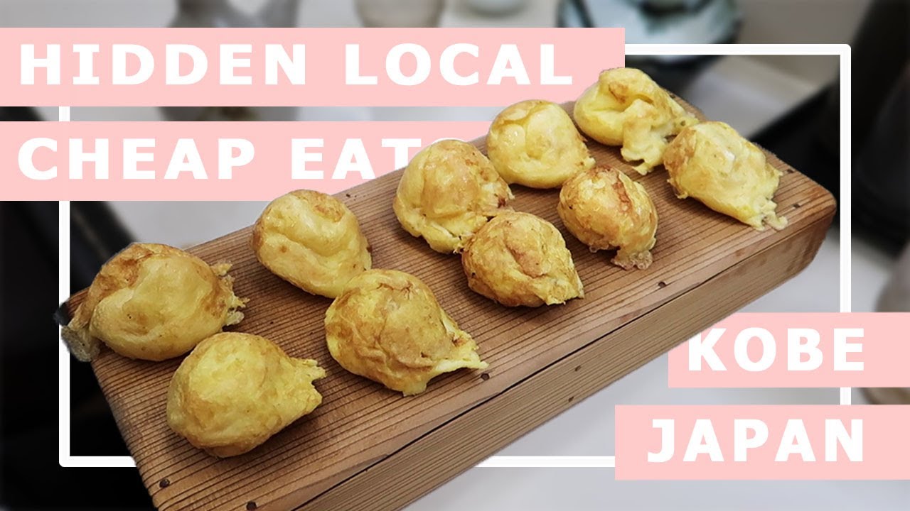 B-Grade Gourmet &ndash; Kobe&rsquo;s Cheap Everyday Local Dishes (Akashiyaki, Bokkakesuji, Chinatown) | Japan