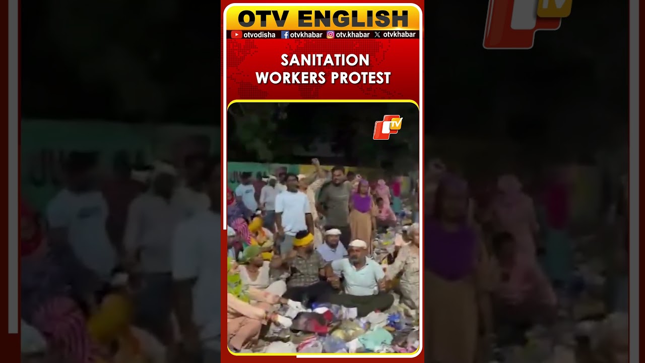 Sanitation Workers Protest Garbage Clearance Drive In Haryana's Jhajjar
