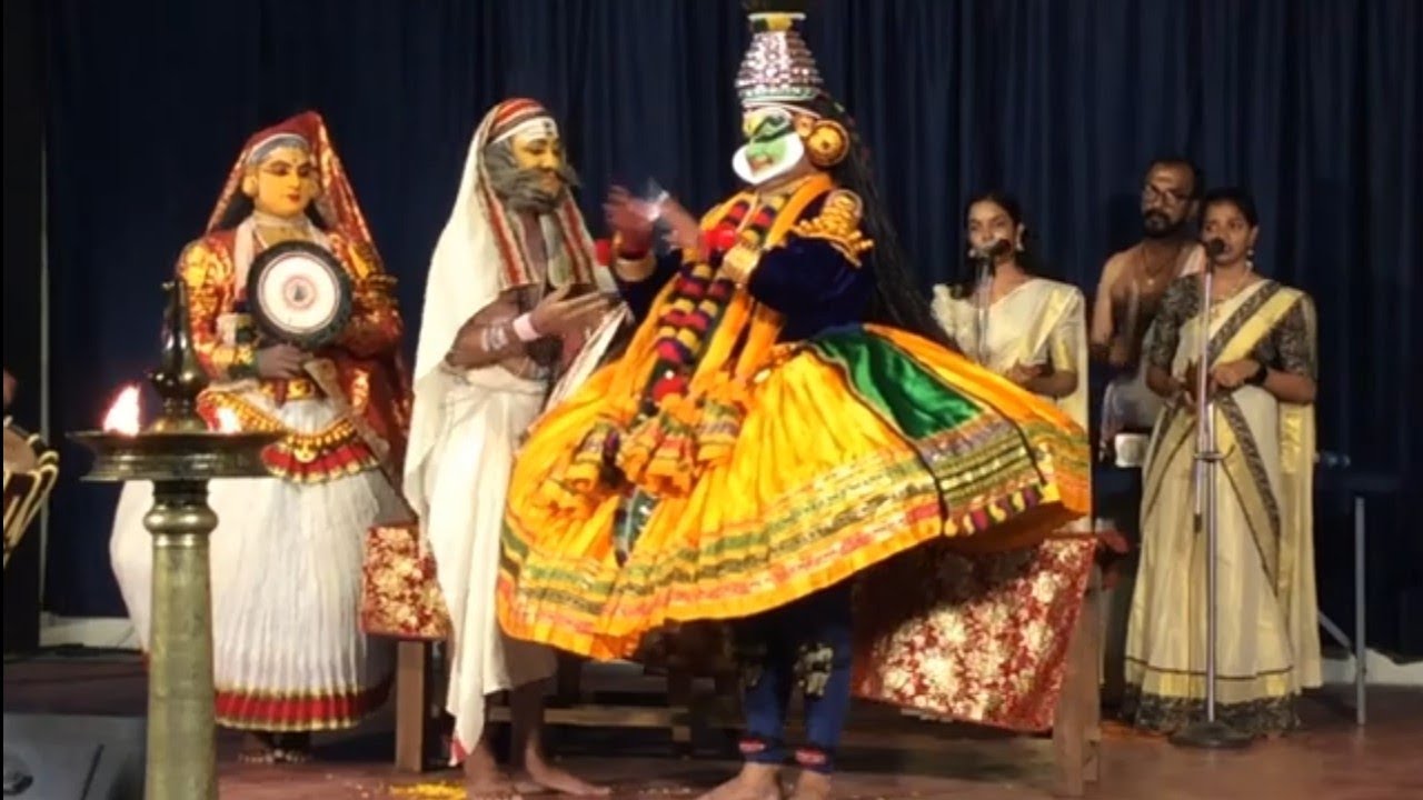കുചേലവൃത്തം