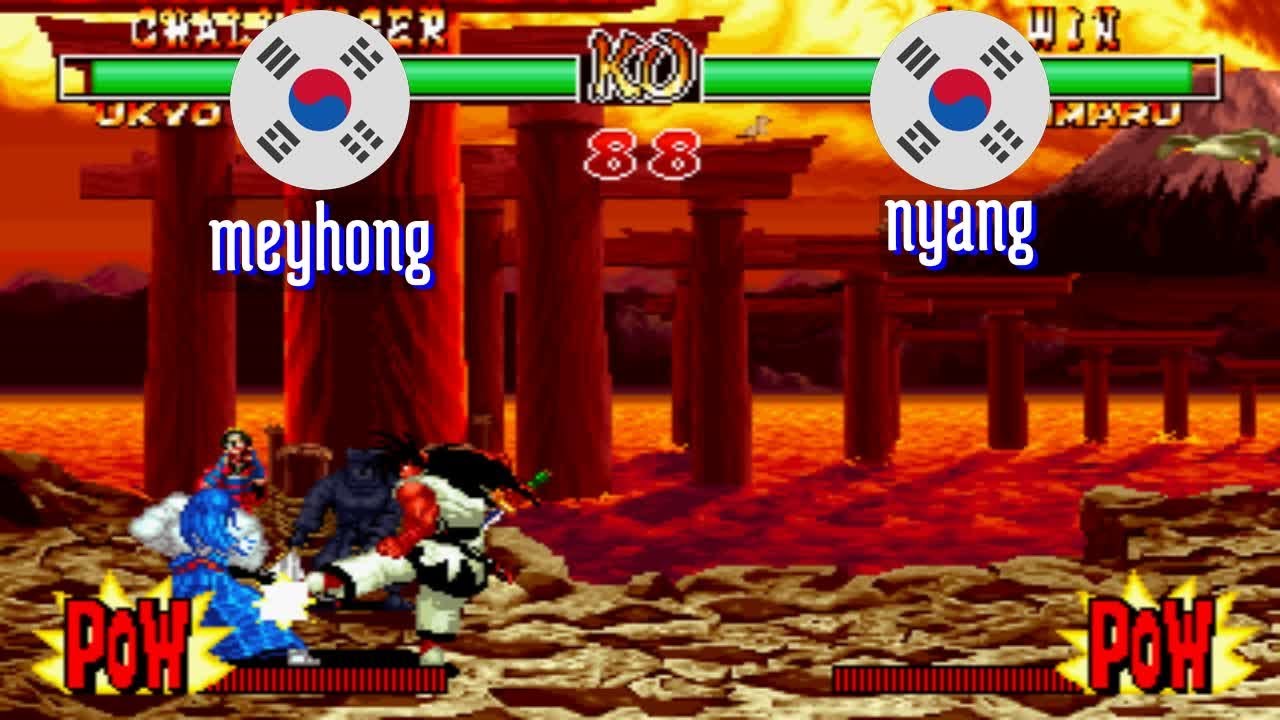 FT5 @samsho2: meyhong (KR) vs nyang (KR) [Samurai Shodown II Fightcade] Mar 2