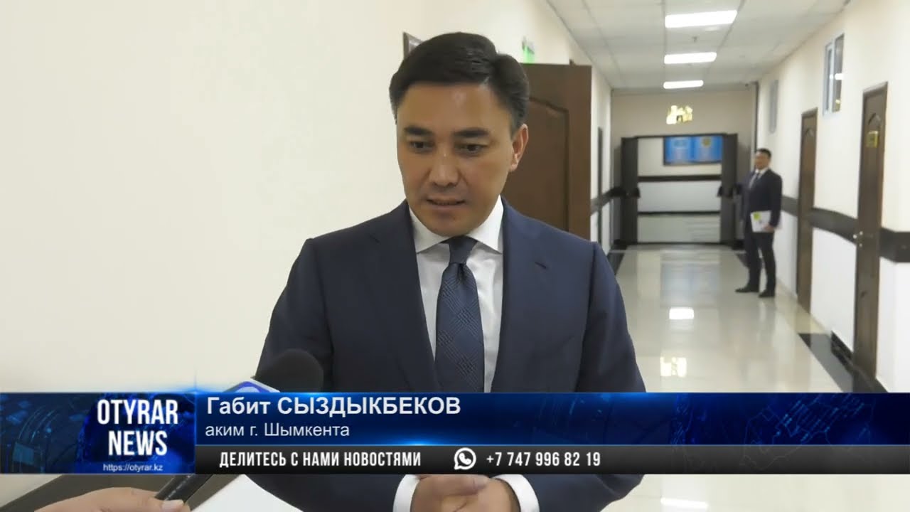 Габит Сыздыкбеков год на посту акима Шымкента: что хорошего сделал для города