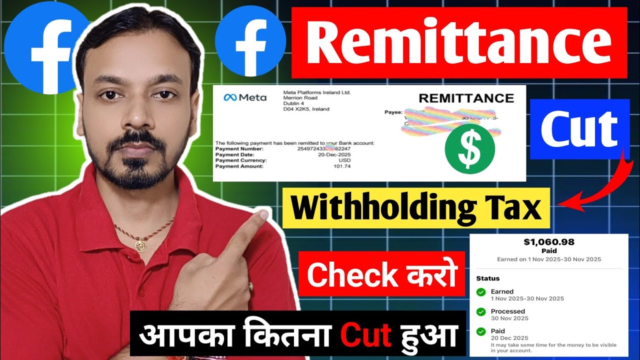 Facebook Remittance Not Received | Facebook Withholding Tax Cut Issue | Fb Earning Kab Hoga Paid
