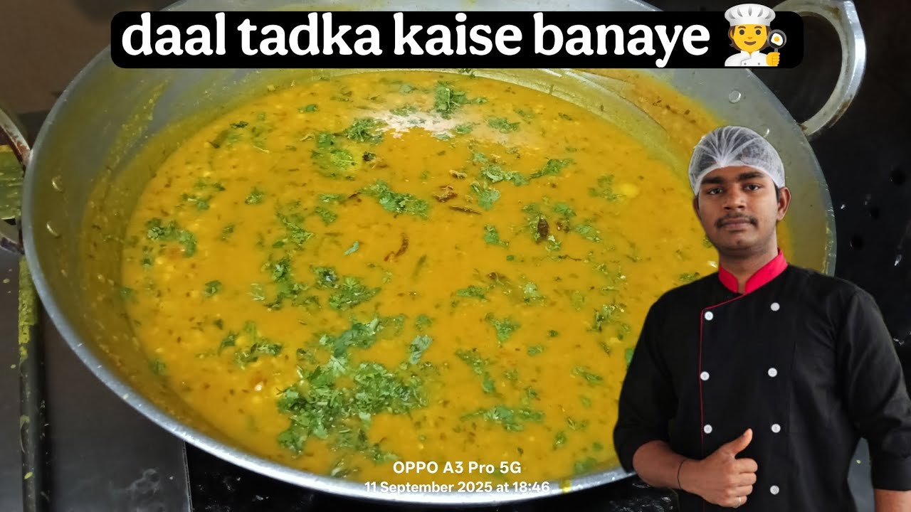 Daal tadka kaise banaye recipe 🧑‍🍳 