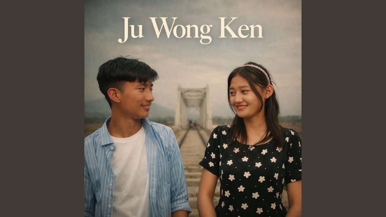 Ju Wong Ken