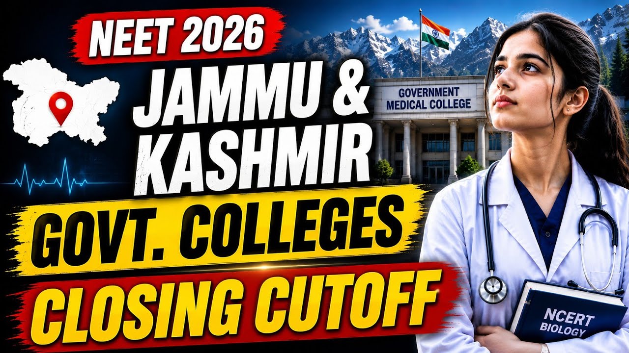 NEET 2026 Jammu & Kashmir Govt Medical College Cutoff 🔥 | State Quota MBBS Closing Rank