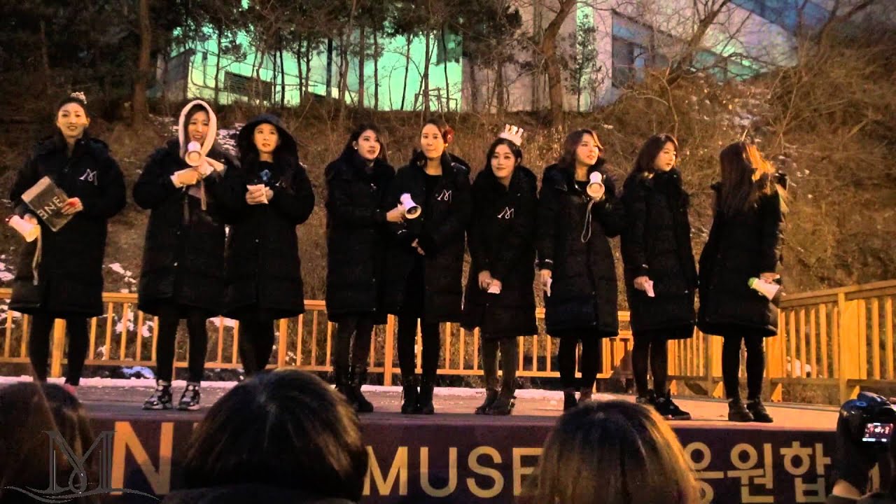 131222 나인뮤지스 미니팬미팅
