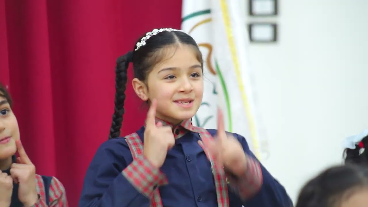 يا قلباً قد فاحَ شذاه..
